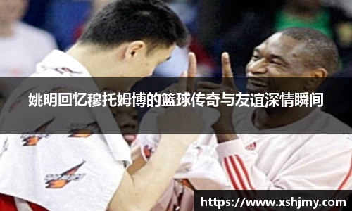 PT视讯