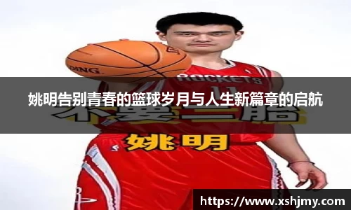 PT视讯官网