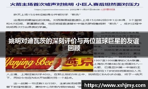 PT视讯平台