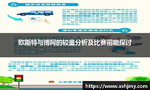 PT视讯