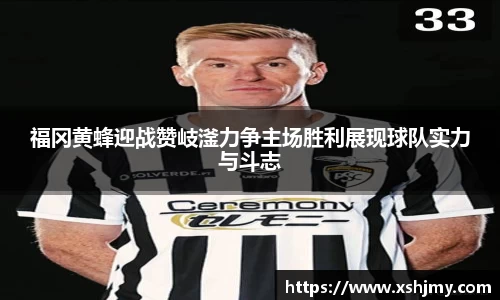 PT视讯官网