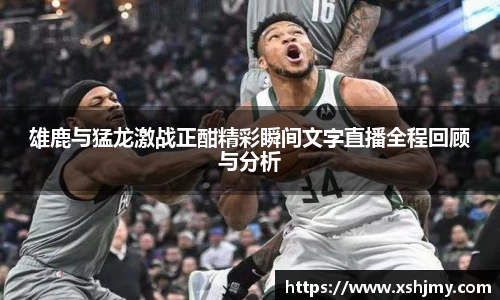 PT视讯官网