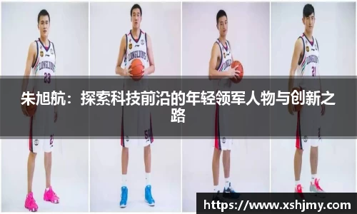 PT视讯平台