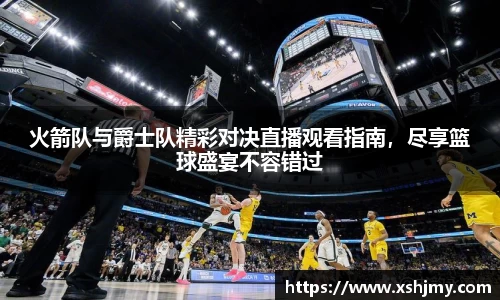 PT视讯官方网站