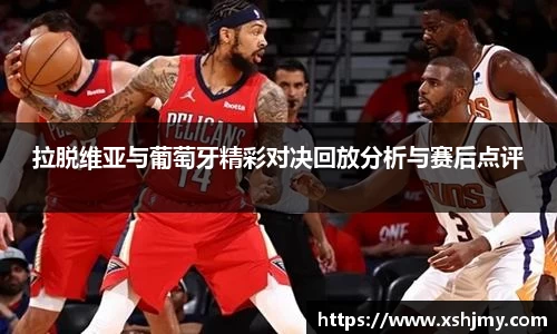 PT视讯官网