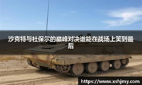 PT视讯平台