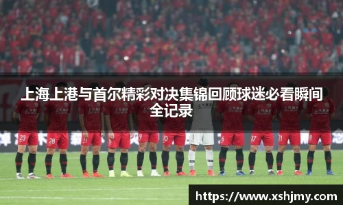 PT视讯