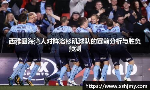PT视讯