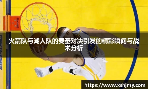 PT视讯