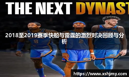 PT视讯