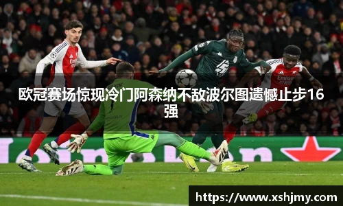 PT视讯