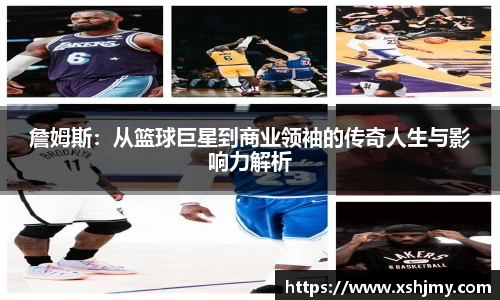 PT视讯官网