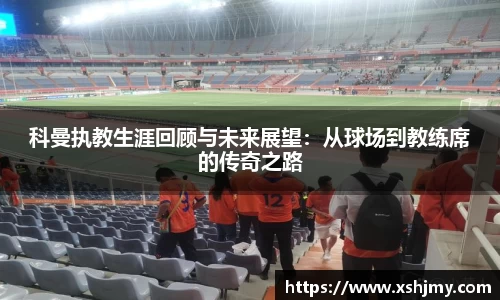PT视讯官网