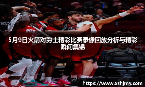PT视讯官方网站